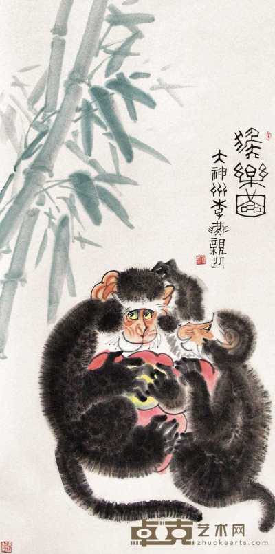 李燕 猴乐图 立轴 133×66cm